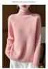 2025 Autumn/Winter Women's Wool Ribbed Loose Knitwear with Seven-Stitch High Neck - Soft, Versatile, and Trendy.