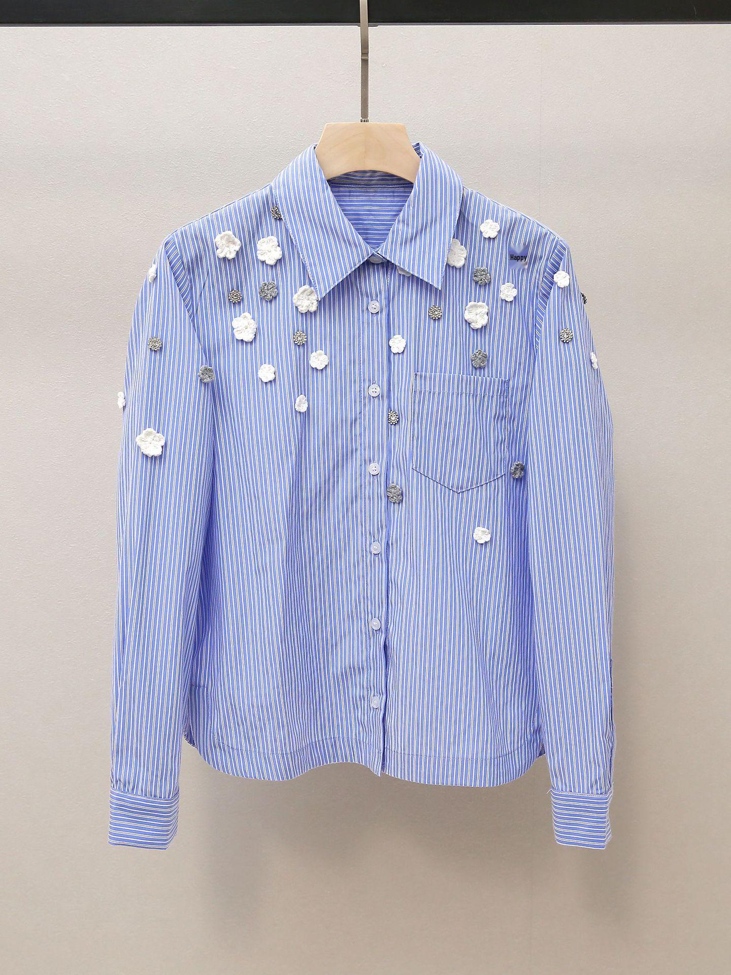 

High-End Women s French Autumn Crochet Beaded Striped Shirt Large синий