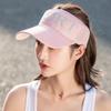 2026 Women's Foldable Sun Hat with Brim - Open-Top UV Protection, Cooling, Versatile for Cycling in Spring and Summer.