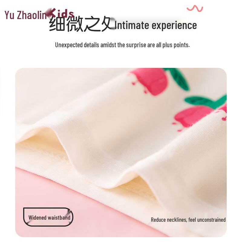 YUZHAOLIN Kids' Unisex Breathable Boxer Briefs (4-Pack)