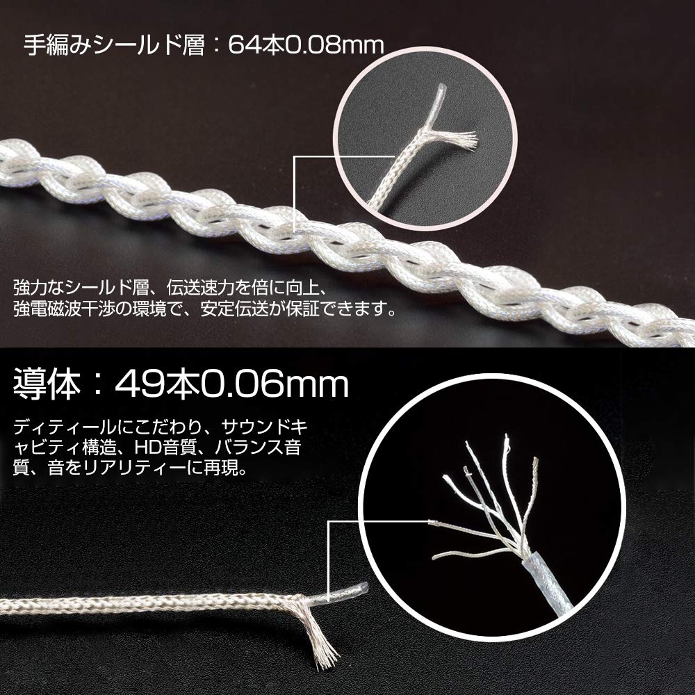 Cooyin 2pin Earphone Cable Upgrade Cable Silver Plated Single Crystal Copper 4 Core Gold Plated Plug Straight Type Re-Cable 0.78mm 3.5mm