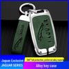 Metal Key Cover for 2024 Jaguar F-PACE, XFL, XEL, XJ/XE Remote