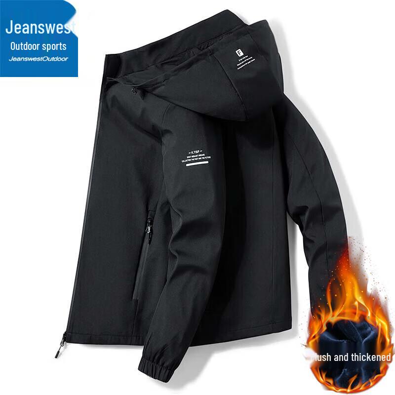 Jeanswest Men's Casual Outdoor Hooded Jacket