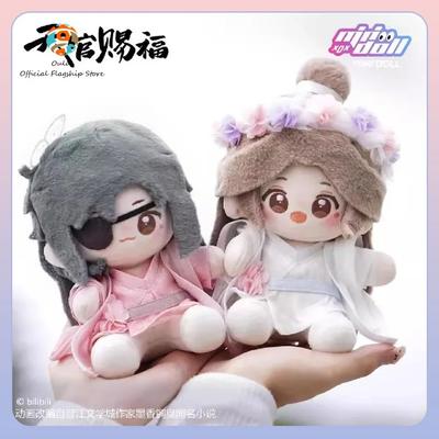 15cm Tian Guan Ci Fu Pamut Anime Figura Hua Cheng Xie Lian Aranyos Plüss Játékok Minibaba Q Verzió Plüss Egyedi Ajándék Gyerekek