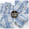 Summer Men'S Plaid In Stock Short Sleeve Shirt Men'S Casual Loose Shirt Jacket