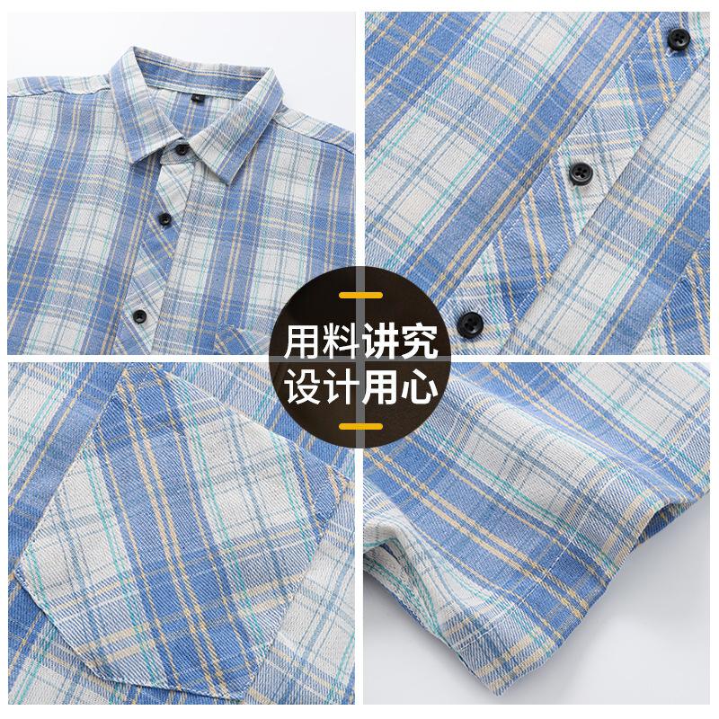 Summer Men'S Plaid In Stock Short Sleeve Shirt Men'S Casual Loose Shirt Jacket