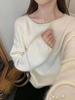 2025 Autumn/Winter European Style Women's Soft Beaded Round Neck Pullover Sweater
