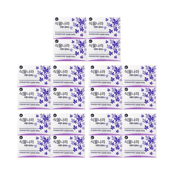 Shingmulnara Lavender Relaxing Soap 90g x 4 Packs / Facial Soap