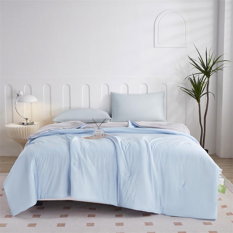 

Muji Baipin Cool-Touch Ice Silk Summer Quilt