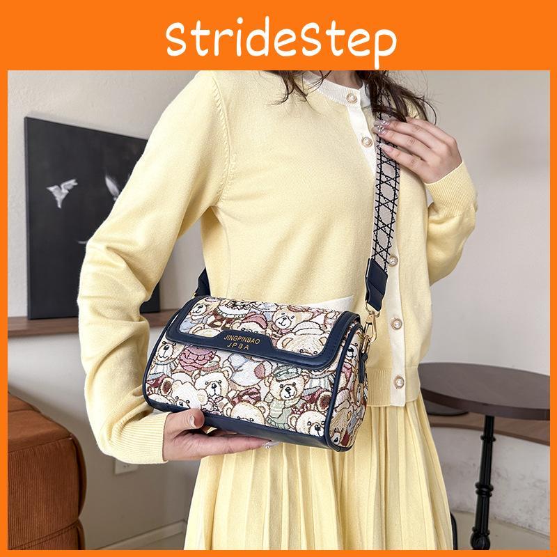 Small Bear Embroidered Woman Bag Small Square Bag With Cotton Linen Material