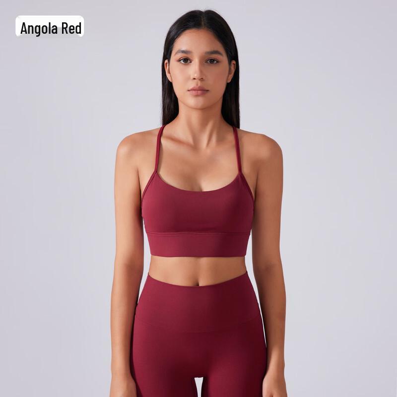 

Lilang Beautiful Back Push-Up Sports Bra