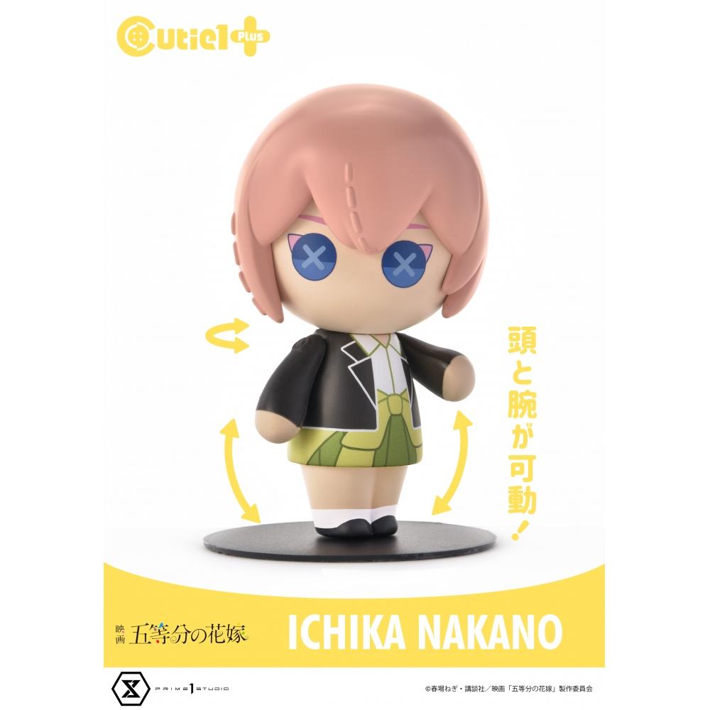 The Quintessential Quintuplets Cutie1 Plus The Quintessential Quintuplets Ichika Nakano