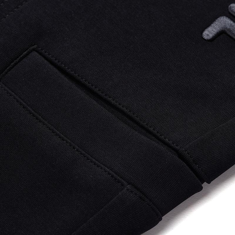 FILA FUSION Knitted Sweatpants Men's Jet Black T11M445601FBK
