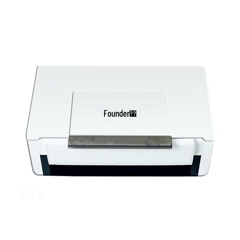 Founder H6132 High-Speed Duplex A4 Scanner CN plug (adapter included)