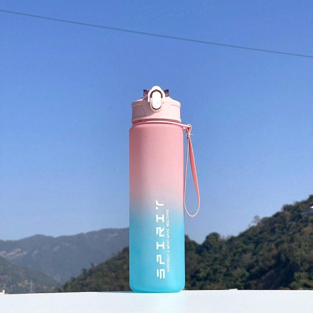 1 Portable Sports And Fitness Water Cup, Gradient Plastic Water Cup
