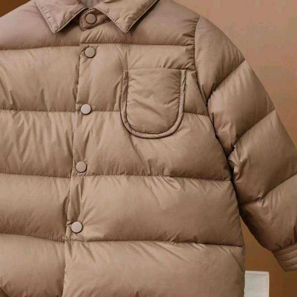 Kinderleichte Daunenjacke - Stilvolles und warmes koreanisches Design für Jungen und Mädchen