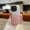 Advanced simple paint gradual change color for iPhone14Pro max iPhone 15 case 13/12 two-in-one