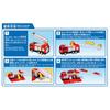 Takara Tomy Tomica Vehicle Town Transforming Ladder Fire Truck Tomica Miniature Car Toy for ages 3 and up (with car)