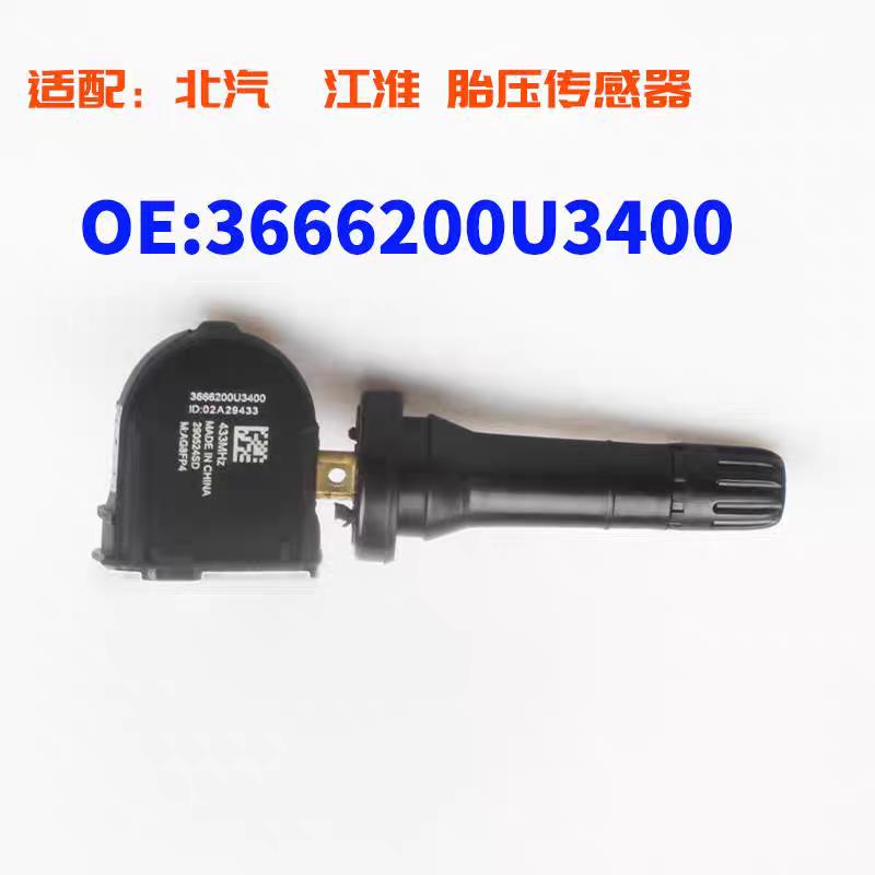 3666200U3400 TPMS Tire Pressure Monitor Sensor 433MHZ for JAC S4 2019 2020 New Auto Parts