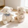 Adorable Little Sheep Plush Pillow Doll Toy