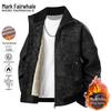 Men's Padded PU Leather Stand Collar Jacket