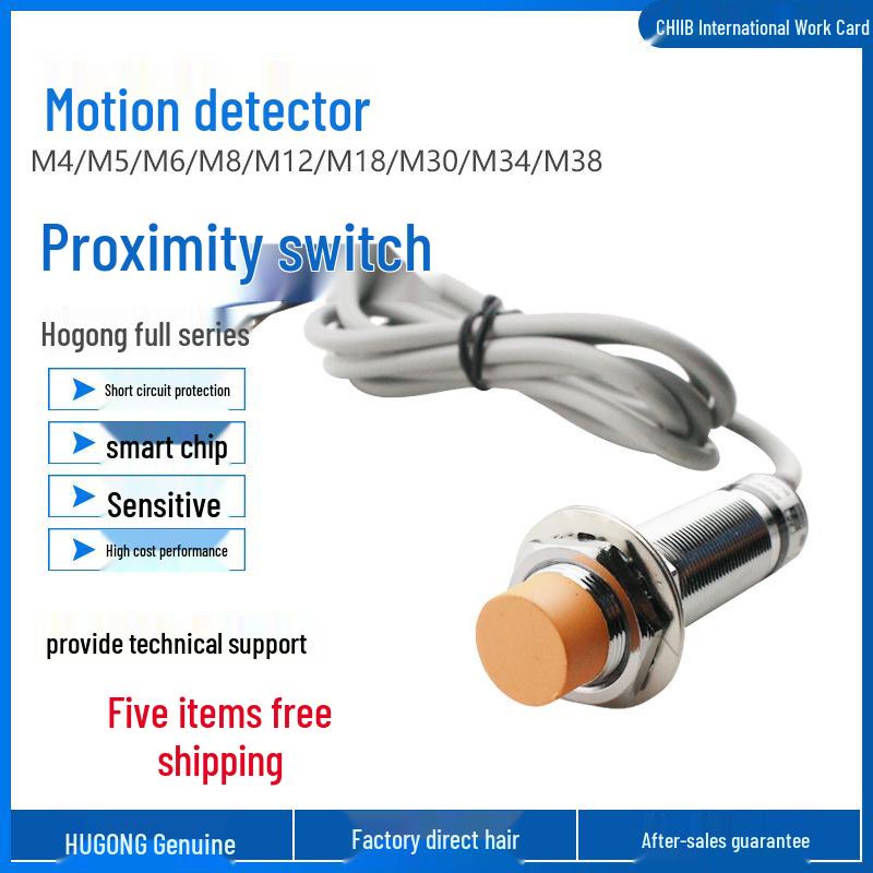 

Huguang XM18-3008PMI Unshielded Analog Linear Displacement Sensor, M18, 1-8mm XM18-3008PMU Voltage Type