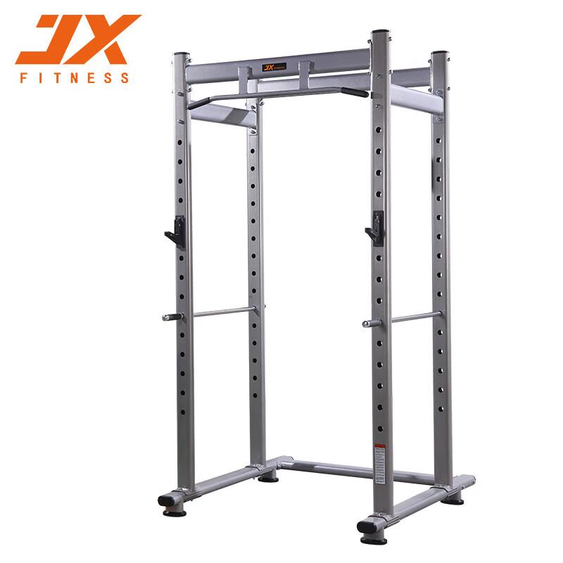 JUNXIA JX-846 Multifunctional Squat Rack