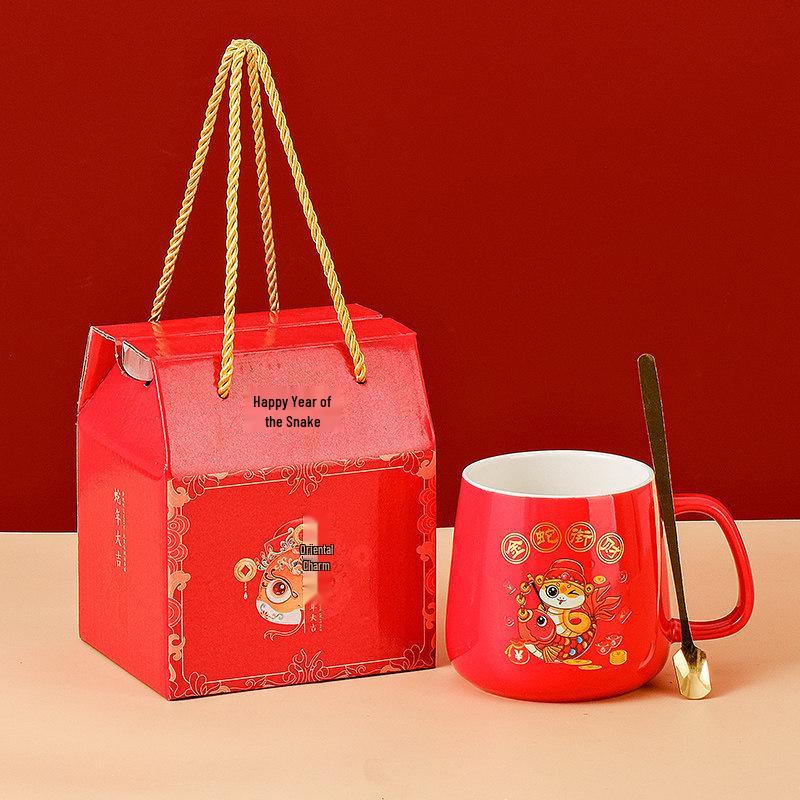 Bi Yuan Ceramic Mug: Perfect Birthday and New Year Souvenir, Ideal for Team Building and Customer Gifts