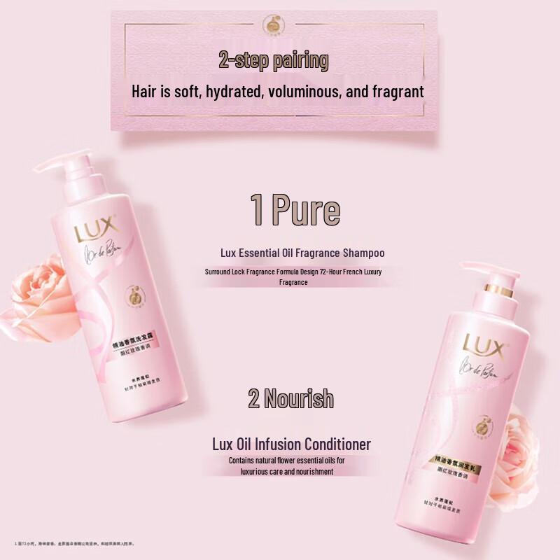 LUX Rouge Rose Essential Oil Hydrating Shampoo