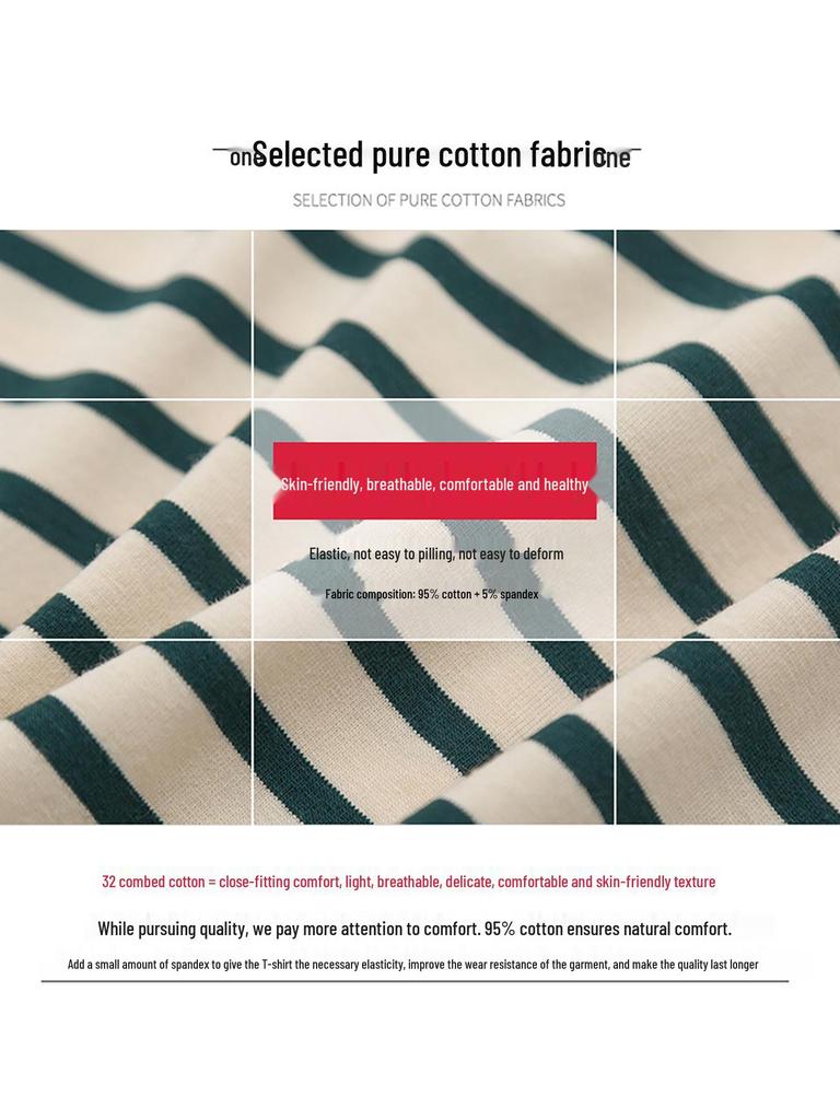 Women's Striped Cotton Long-Sleeve T-Shirt - Loose Fit, Versatile Casual Top for Spring and Autumn