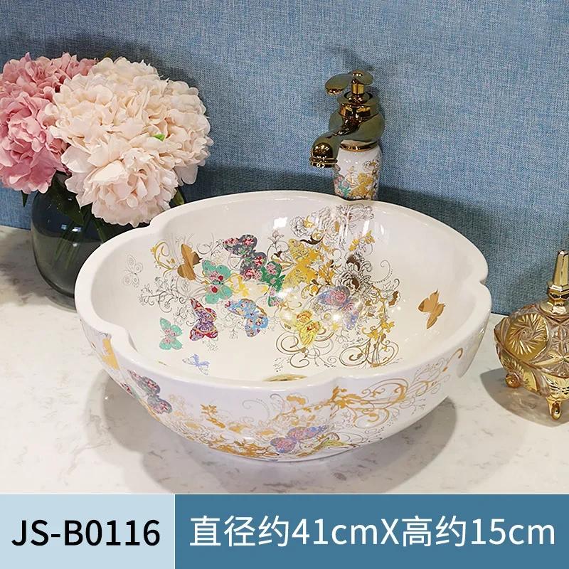 Bathroom Sink Home Bathroom Fixture Garden Petal-shaped Washbasin Above-ground Flower&butterfly Pattern Basin Art Sinks