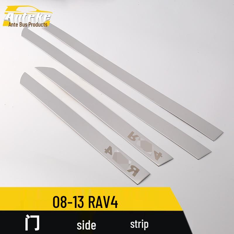 08-13 RAV4 Anti-Scratch Door Edge and Body Trim Strip
