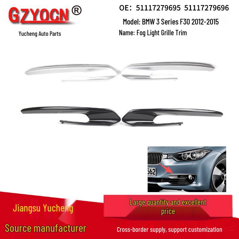 BMW 3 Series F30 (2012-2015) Modern Style Lower Grille Trim & Fog Light Frame Bright Strip Accessories