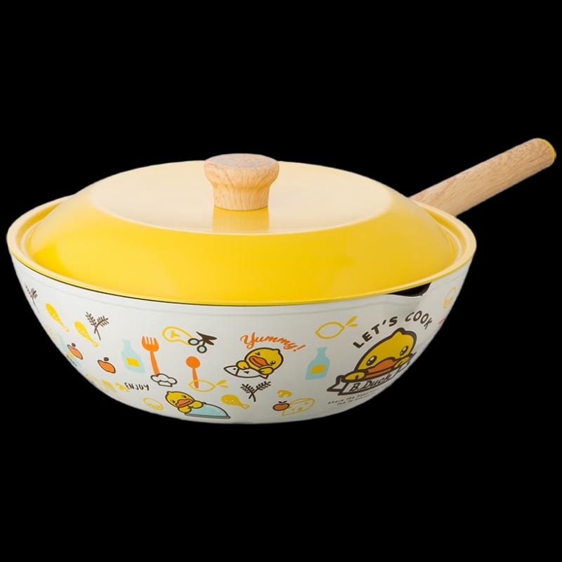 Chui Da Huang 28cm Little Yellow Duck Non-Stick Wok