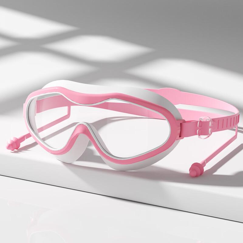 Yuzhan Kids Anti-Fog HD Large Frame Swim Goggles