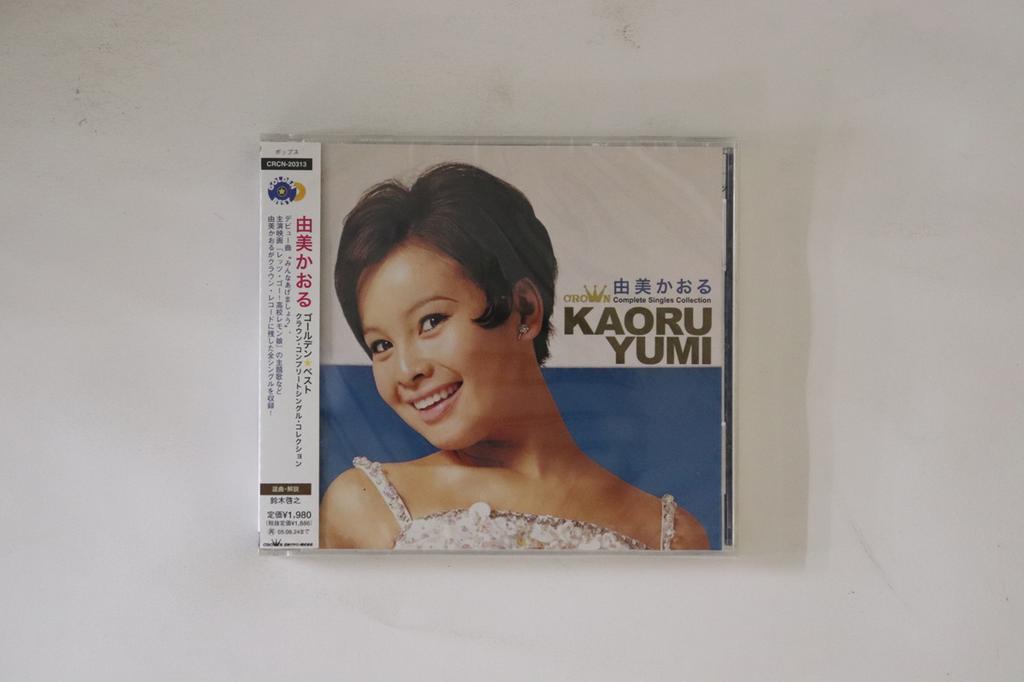CD KAORU YUMI - Golden vest CRCN20313 CROWN 2004 Japan Obi Japanese Enka/Traditional Used