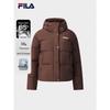 FILA Women's Windproof Water-Repellent Hooded Down Jacket