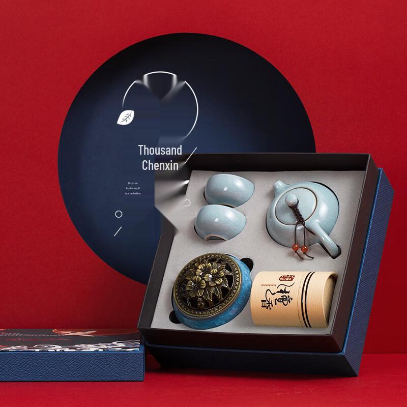 National Trend Ceramic Tea Set Gift Box