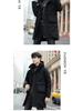 Herren Mittellange Weiße Entendaunenjacke - 2023 Winter Koreanischer Stil Trendige Dicke Jugend Oberbekleidung