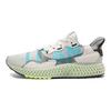 adidas Zx 4000 4D 'I Want I Can' EF9624