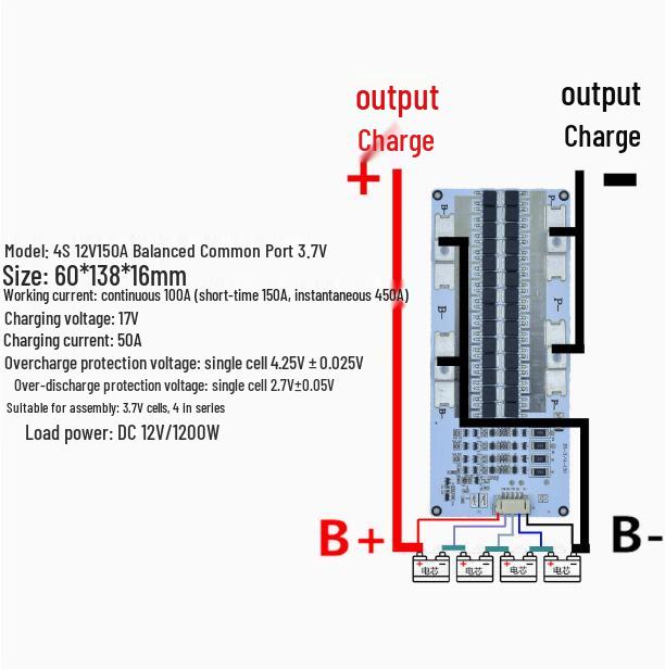12V Lithium Battery Protection Board: 3-4 Series, High Current Equalization (100A, 200A, 300A), 3.2V Lithium Iron Compatibility.