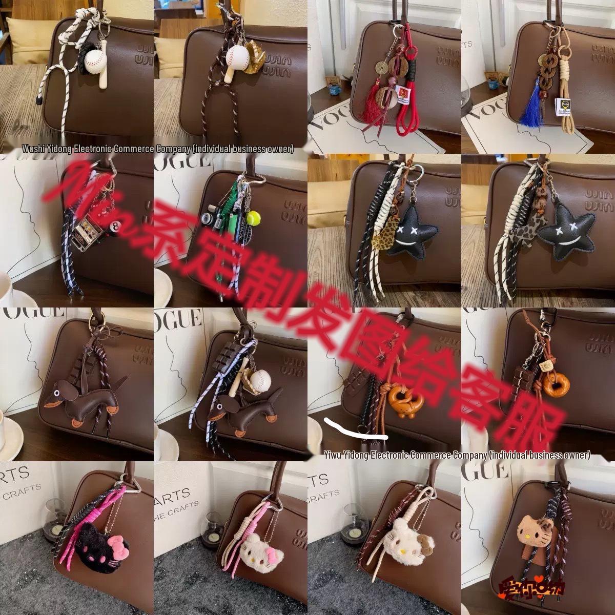 

Плюшевый шарм Miu-Style Такса - Рюкзак, Автомобиль, Брелок Подарок