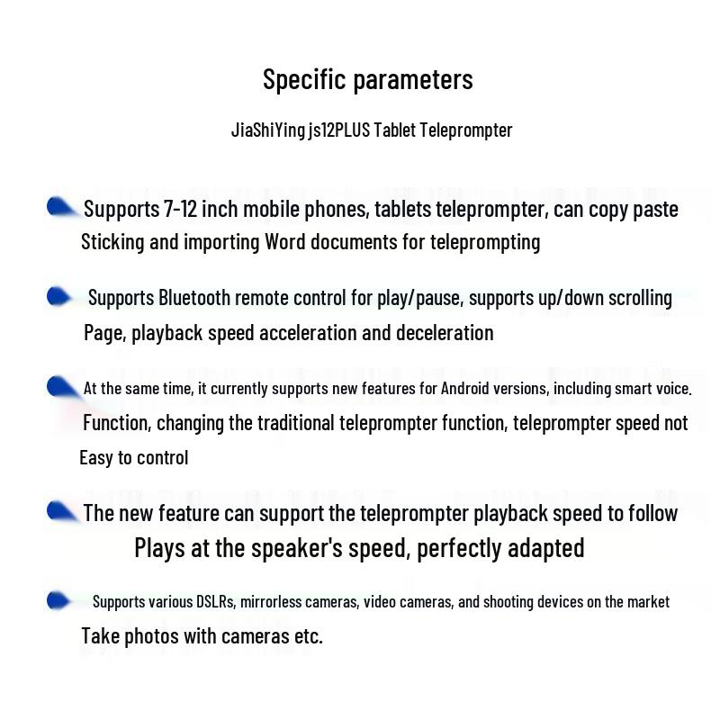 JS12plus Portable Teleprompter