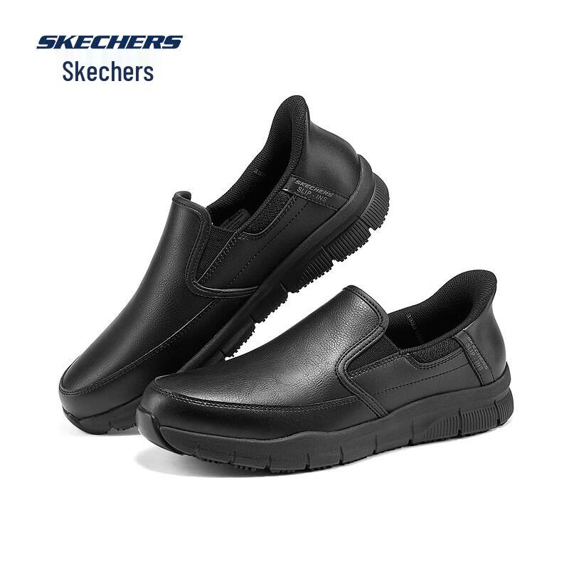 Skechers Men s Slip-On Business Casual Shoes 200304 45