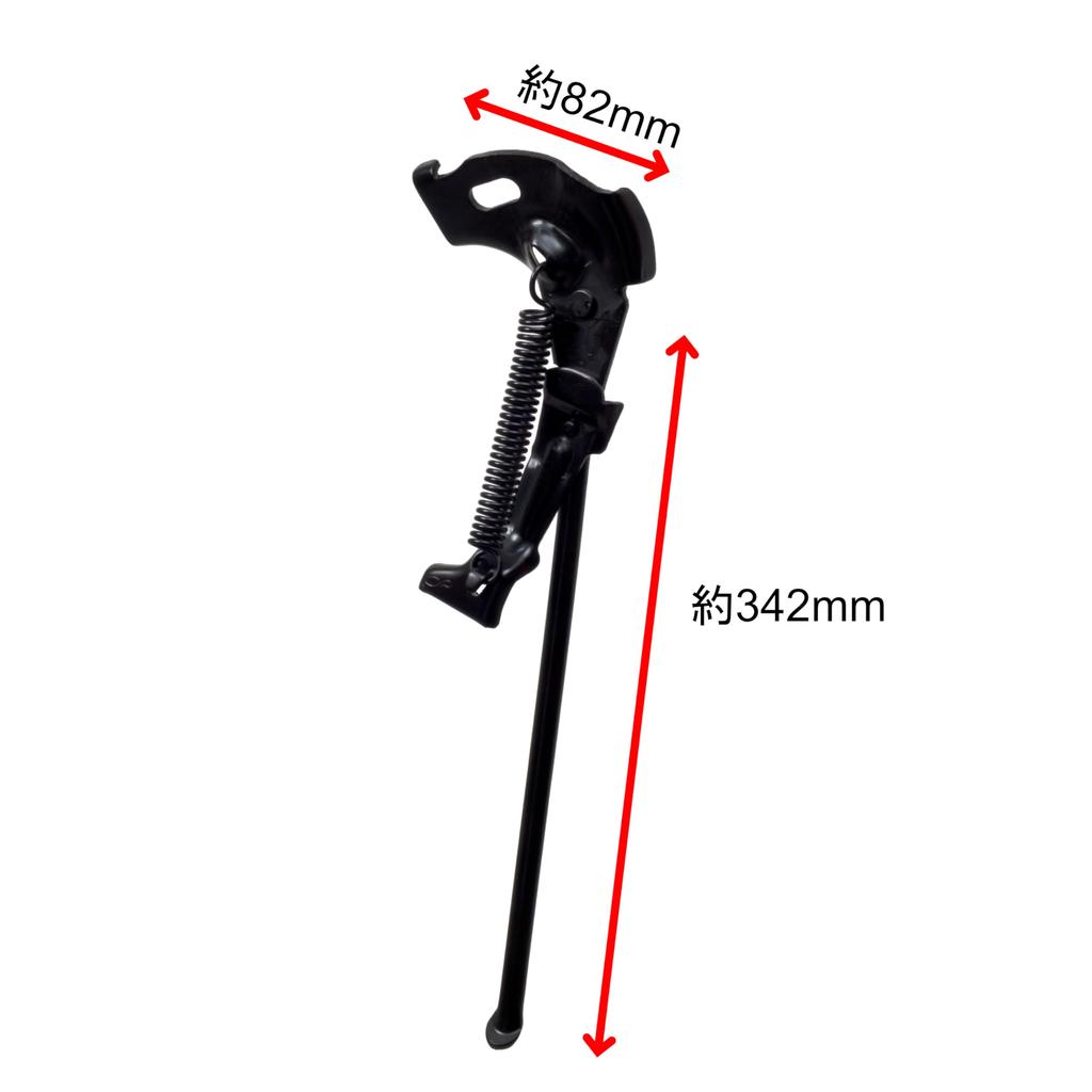 MARUHACHI Single General with for Black AR27BL Stand, Use, Lock, 27-inch Wheels,
