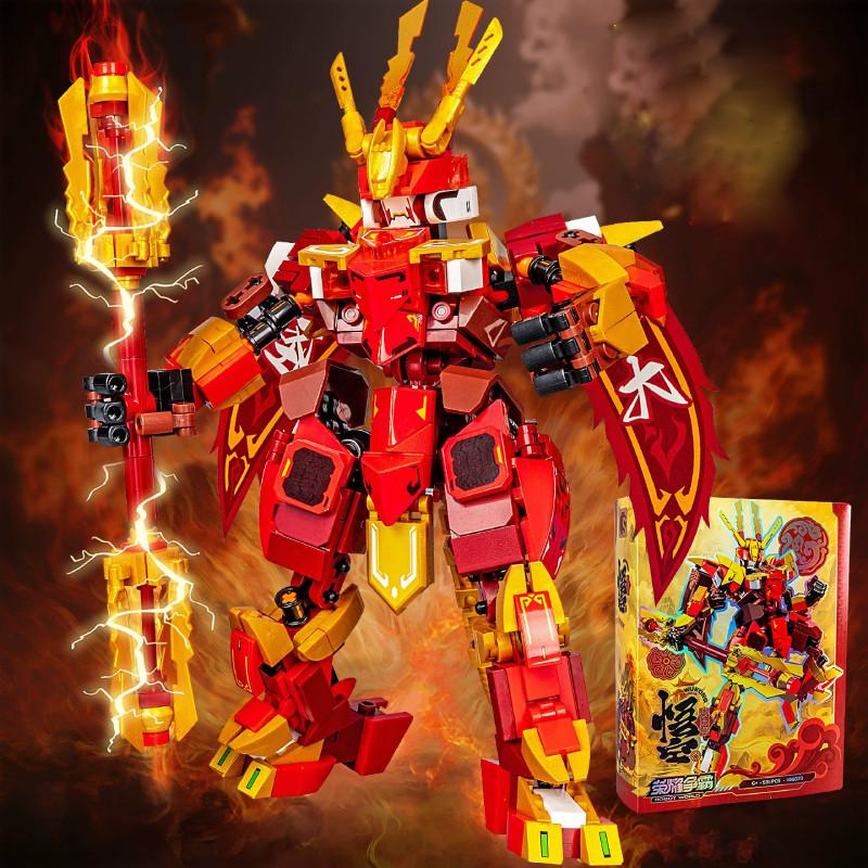

Ne Zha Monkey King Building Block Robot Model For Kids Diy Educational Toy With Plastic Materials Monkey King