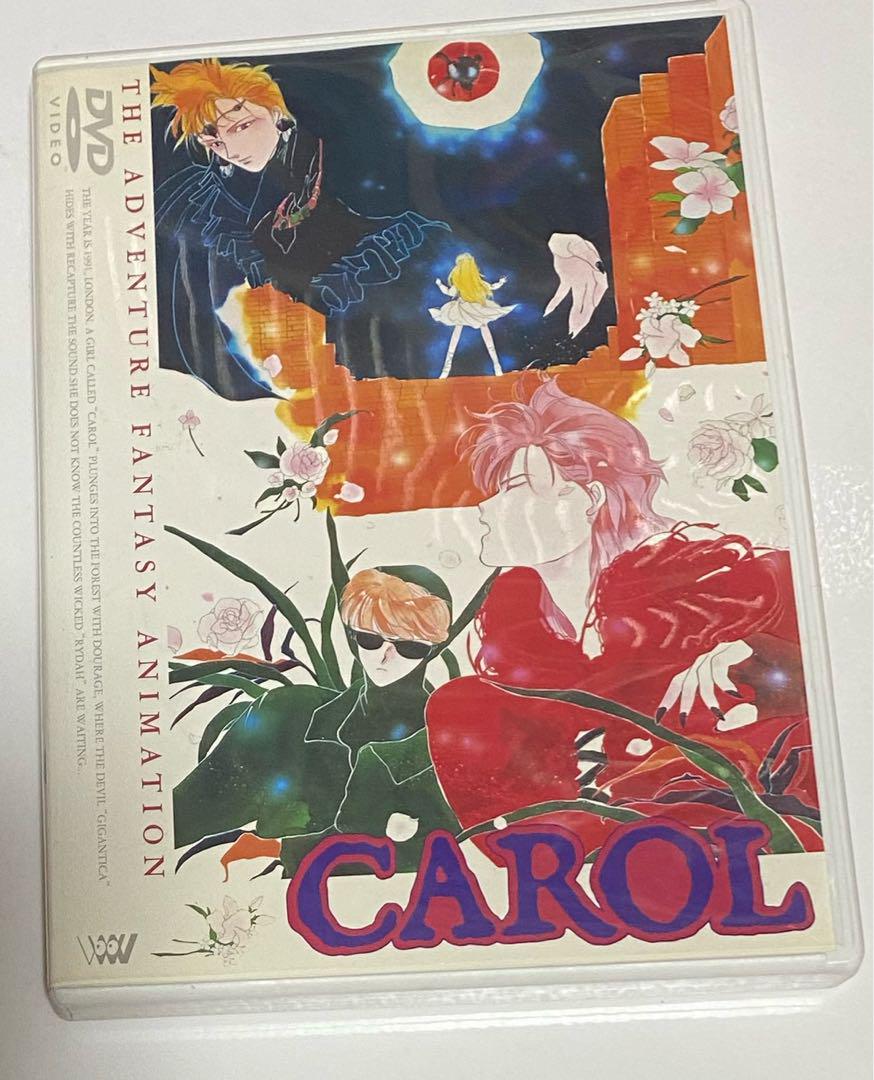 

[USED] CAROL Anime DVD TMNETWORK Tetsuya Komuro, Takashi Utsunomiya, Naoto Kine