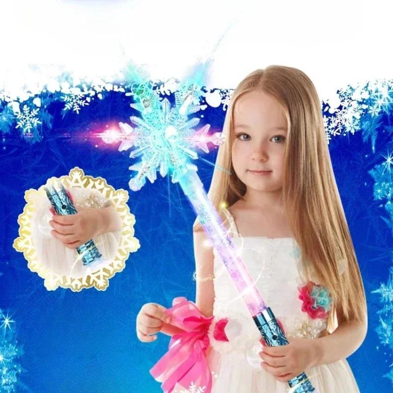 Children Ice and Snow Magic Cane Luminous Stick Princess Snowflake Stick Glow in The Dark Toys Fairy Stick Girls Dress Up Props