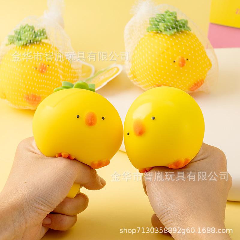Stress Relief Bobo Chicken Squeeze Fun Flour Stress Ball Stress Relief Gadget Squeeze Toy