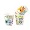 Pabei 320ml Double-Layer Paper Cups for Hot Drinks with Lids